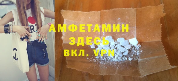 не бодяженный Алексеевка
