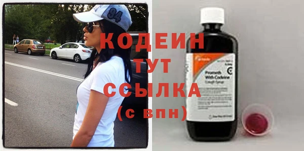 гашиш Елизово