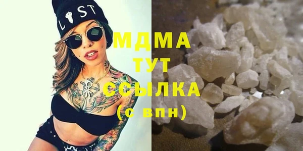 скорость Алзамай