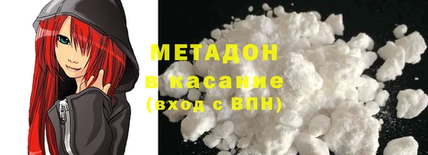 не бодяженный Алексеевка