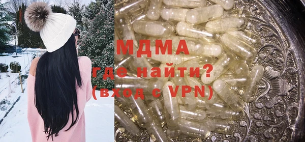 скорость Алзамай