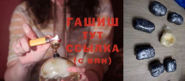 скорость Алзамай