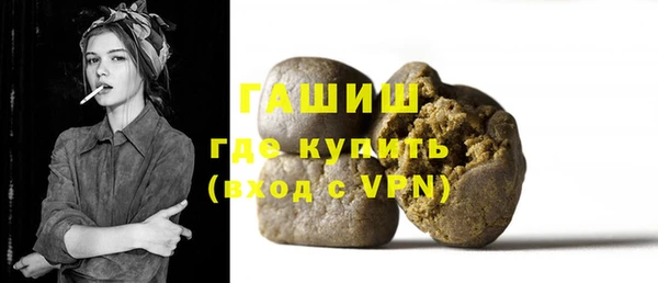 дурь Горняк