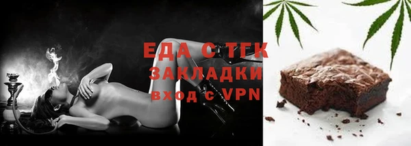 крисы Алексин