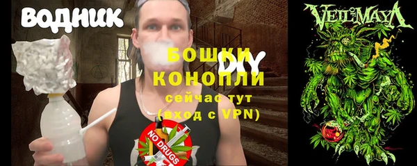 не бодяженный Алексеевка