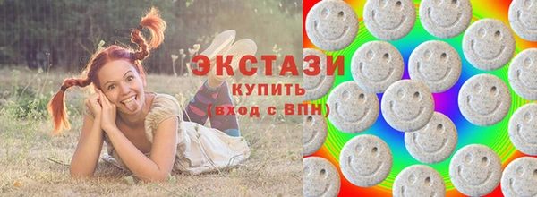 скорость Алзамай