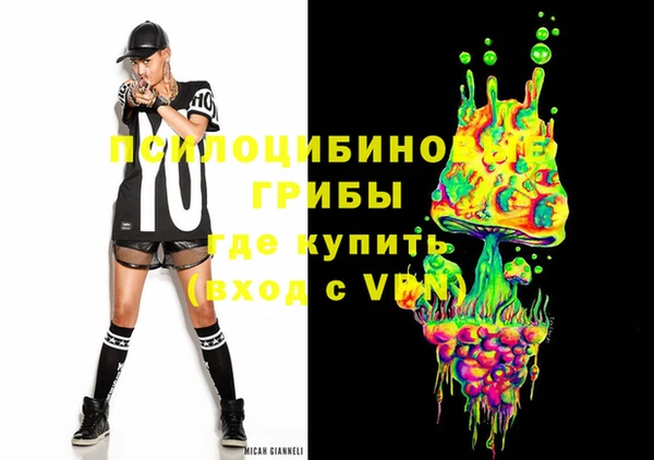 скорость Алзамай