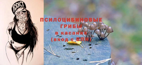 не бодяженный Алексеевка