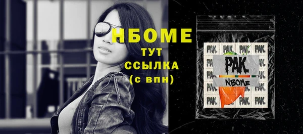 крисы Алексин