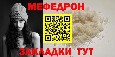 героин Нарткала