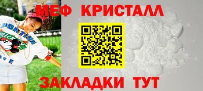 прущая мука Нальчик