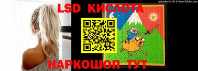 прущая мука Нальчик