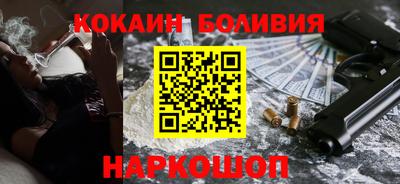 прущая мука Нальчик