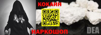 прущая мука Нальчик
