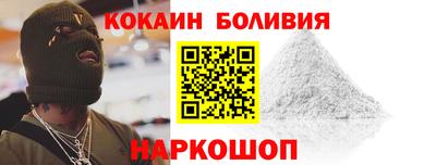 прущая мука Нальчик