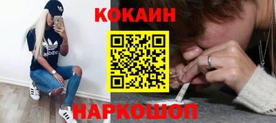 героин Нарткала