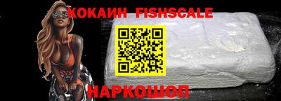 прущая мука Нальчик