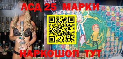 героин Нарткала