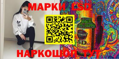 героин Нарткала