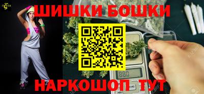 прущая мука Нальчик