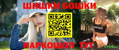 прущая мука Нальчик