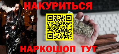 героин Нарткала