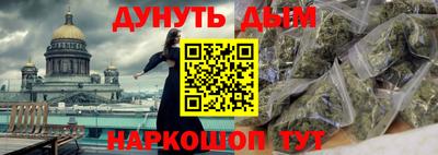 героин Нарткала