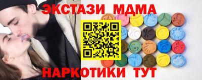 героин Нарткала