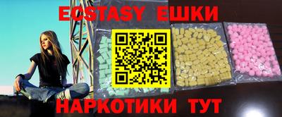 прущая мука Нальчик