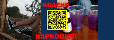 каннабис Наро-Фоминск