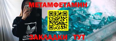 прущая мука Нальчик