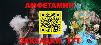 прущая мука Нальчик