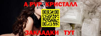 героин Нарткала
