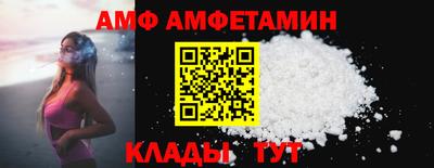 прущая мука Нальчик