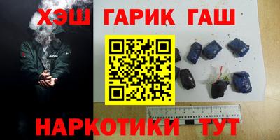прущая мука Нальчик