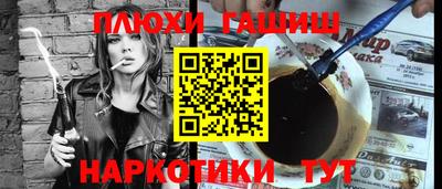прущая мука Нальчик