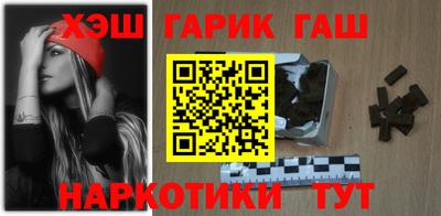 героин Нарткала