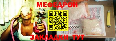 героин Нарткала
