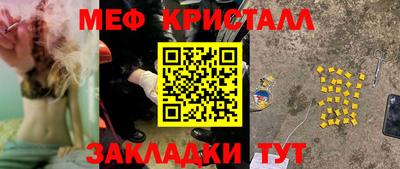 героин Нарткала