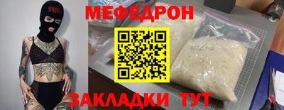 героин Нарткала