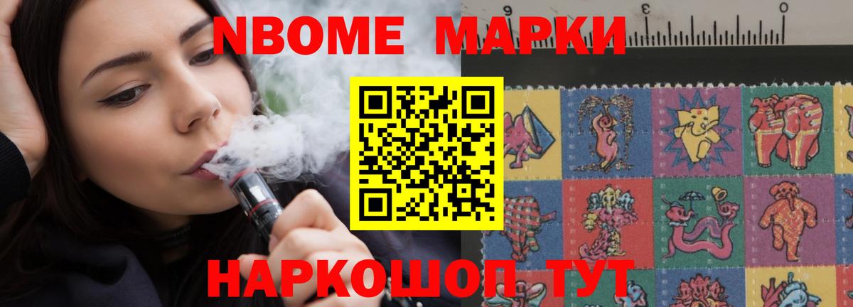 Лсд 25 экстази кислота  Вход с VPN  Родники  Лсд 25 экстази ecstasy 