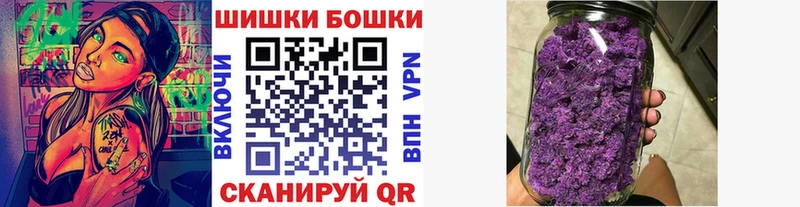Бошки марихуана ГИДРОПОН  Родники 